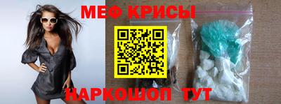 марихуана Северобайкальск
