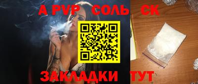 скорость Свободный