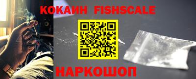дурь Севастополь