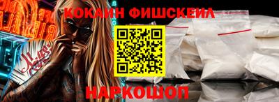 дурь Севастополь