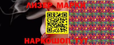 скорость Свободный