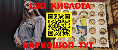 скорость Свободный
