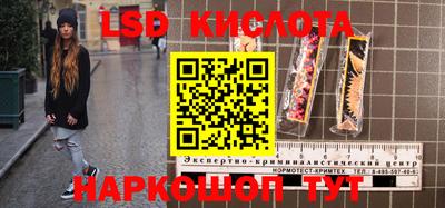 скорость Свободный