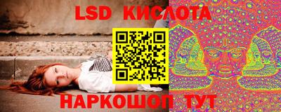 дурь Севастополь