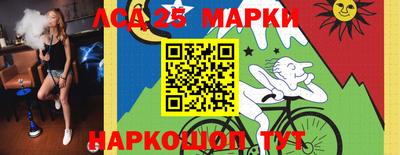 дурь Севастополь