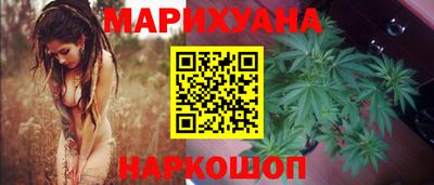 дурь Севастополь