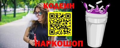 скорость Свободный
