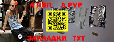 скорость Свободный