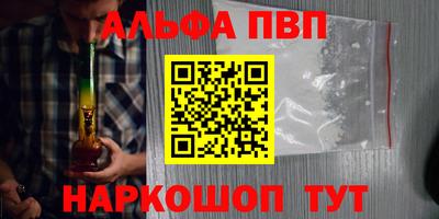 скорость Свободный