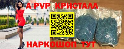 скорость Свободный