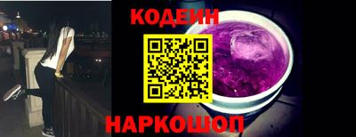 марихуана Северобайкальск