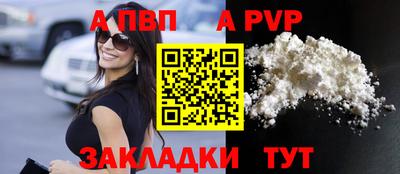 скорость Свободный