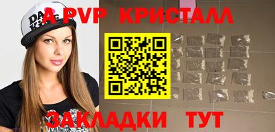 скорость Свободный