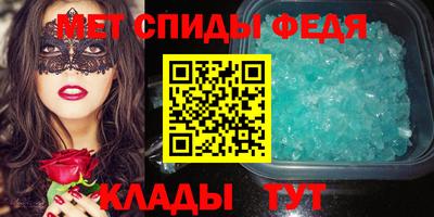 скорость Свободный