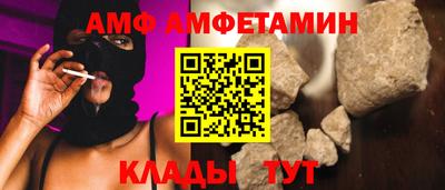 скорость Свободный