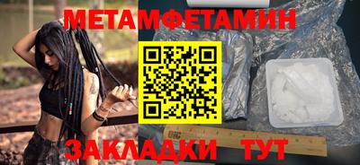 дурь Севастополь