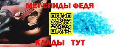 дурь Севастополь