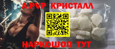 скорость Свободный