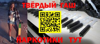 дурь Севастополь