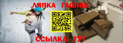 скорость Свободный