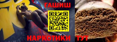 дурь Севастополь