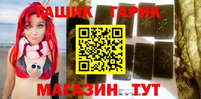 дурь Севастополь