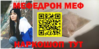 скорость Свободный